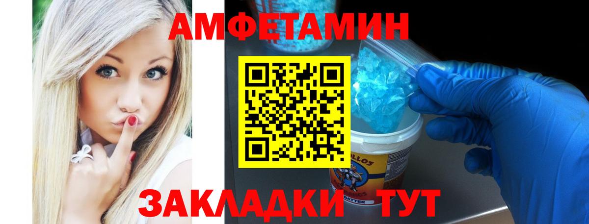 МДМА Каменск-Уральский