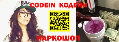 герыч Кунгур
