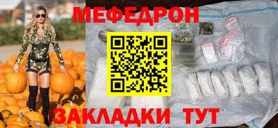 герыч Кунгур