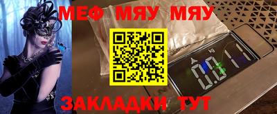 ALPHA PVP Кулебаки