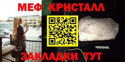a pvp Кумертау