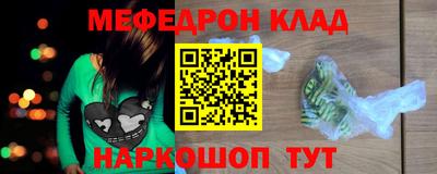 герыч Кунгур