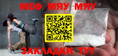 a pvp Кумертау