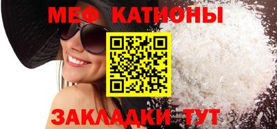 a pvp Кумертау