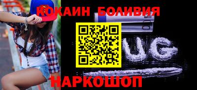 герыч Кунгур