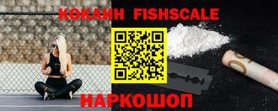 ALPHA PVP Кулебаки