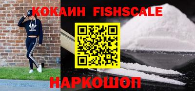 a pvp Кумертау