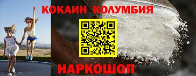 герыч Кунгур