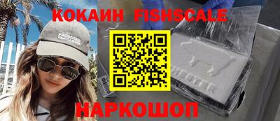 a pvp Кумертау