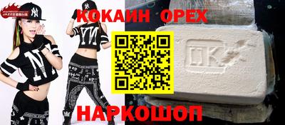 ALPHA PVP Кулебаки