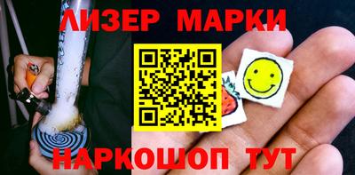 герыч Кунгур