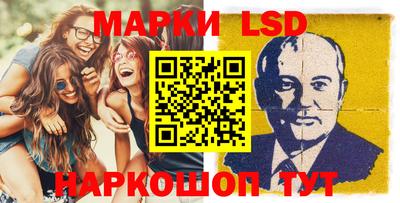 a pvp Кумертау