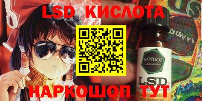 герыч Кунгур