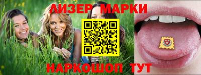 a pvp Кумертау