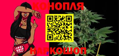 герыч Кунгур