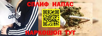 ALPHA PVP Кулебаки