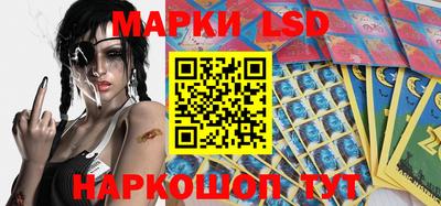 ALPHA PVP Кулебаки