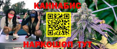 a pvp Кумертау