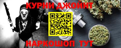 ALPHA PVP Кулебаки