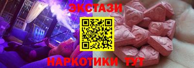 a pvp Кумертау