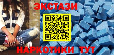 герыч Кунгур
