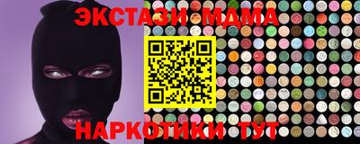 ALPHA PVP Кулебаки