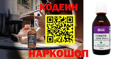 герыч Кунгур