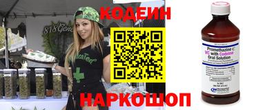 ALPHA PVP Кулебаки