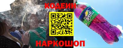 ALPHA PVP Кулебаки
