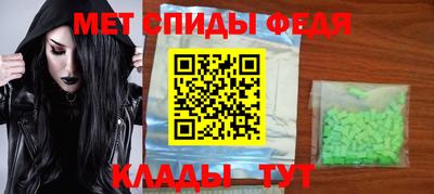 a pvp Кумертау