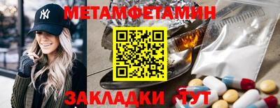 a pvp Кумертау