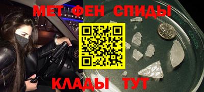 герыч Кунгур
