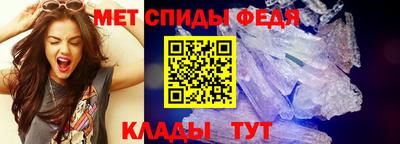 a pvp Кумертау
