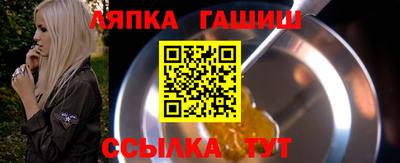 герыч Кунгур