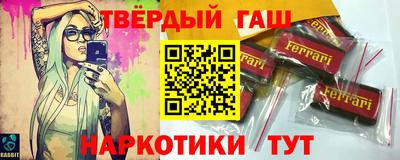 ALPHA PVP Кулебаки