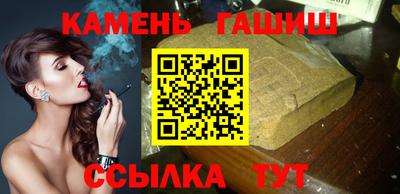 ALPHA PVP Кулебаки