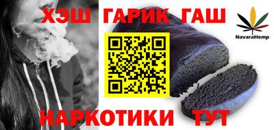 ALPHA PVP Кулебаки