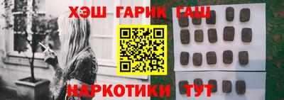 a pvp Кумертау