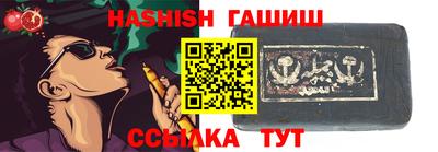 герыч Кунгур