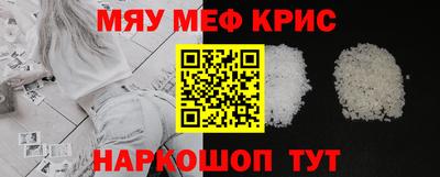 герыч Кунгур