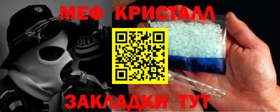 ALPHA PVP Кулебаки