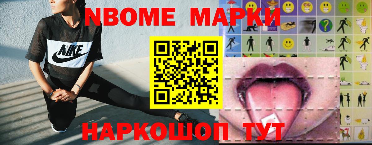 ЛСД экстази ecstasy  Вход с VPN  Лсд 25 экстази ecstasy  LSD-25 экстази  Каменск-Уральский 